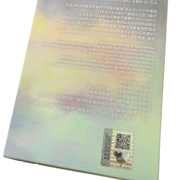 Authentic Skullpanda L'impressionnisme Dawn NIB - Picture 5 of 8